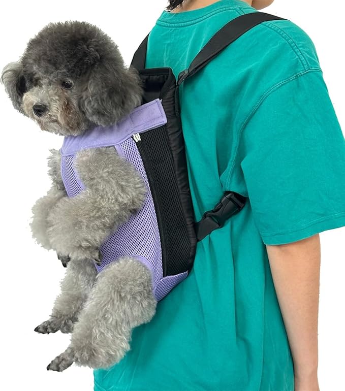 Pet Dog Carrier Backpack, Portable Breathable Mesh Chest Carrier, Polyester Woven Double Shoulder Pet Bag for Outdoor Adventures (Purple, Medium)